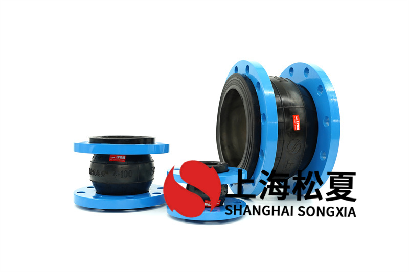 2in榴莲视频色版免费用於次氯酸介質管道的的徑向偏移